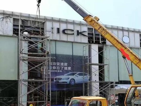 嘉鱼县吊车电话_吊车出租公司